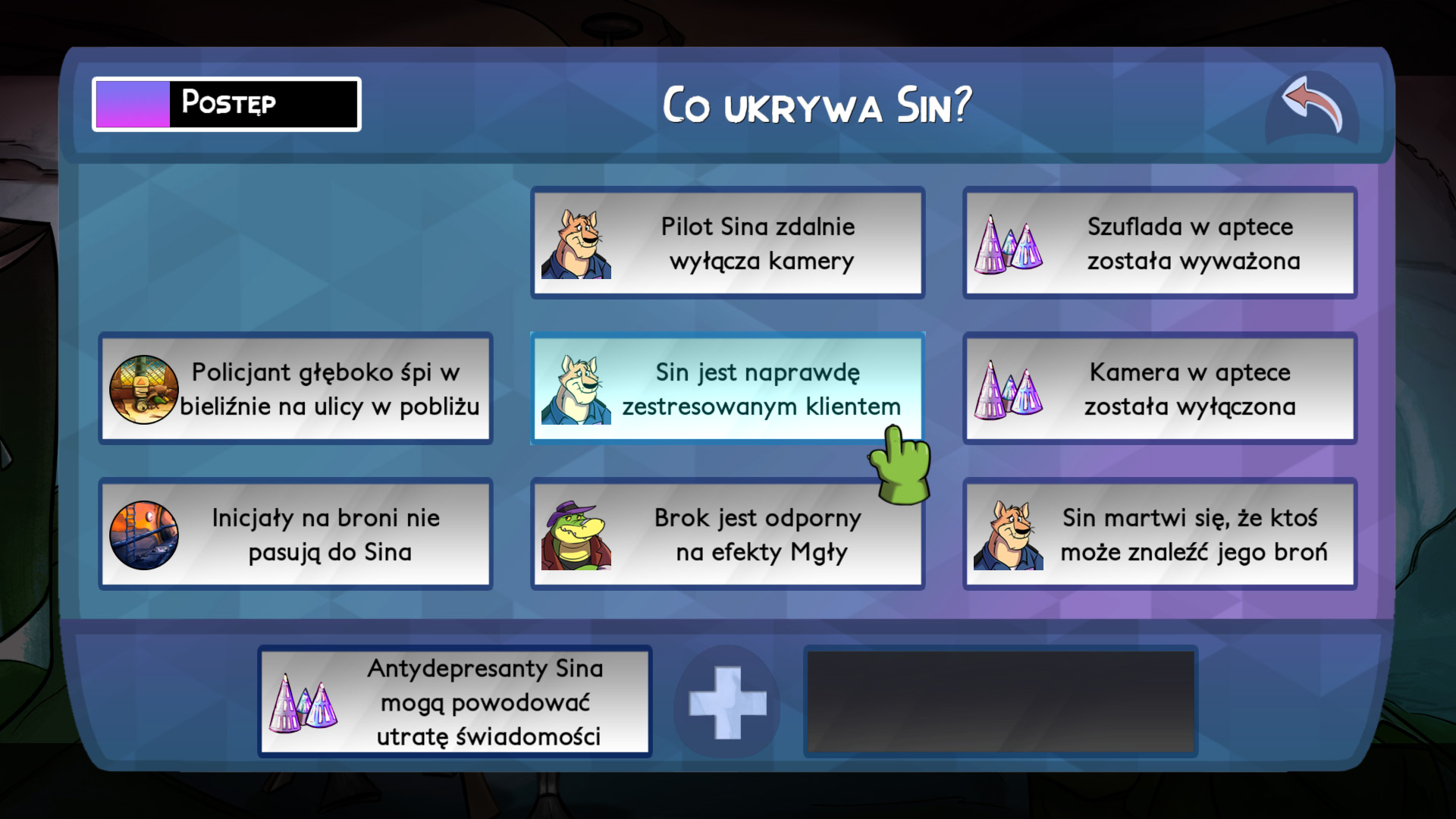 BROK the InvestiGator-1inud