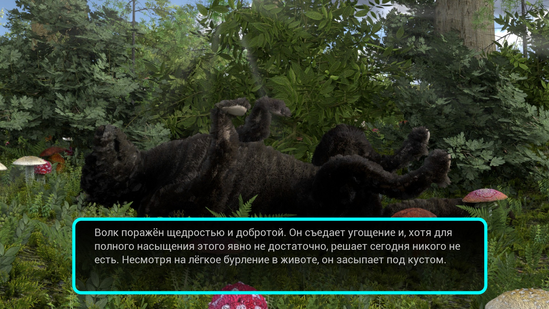 Return of Red Riding Hood Enhanced Edition-gbh5l