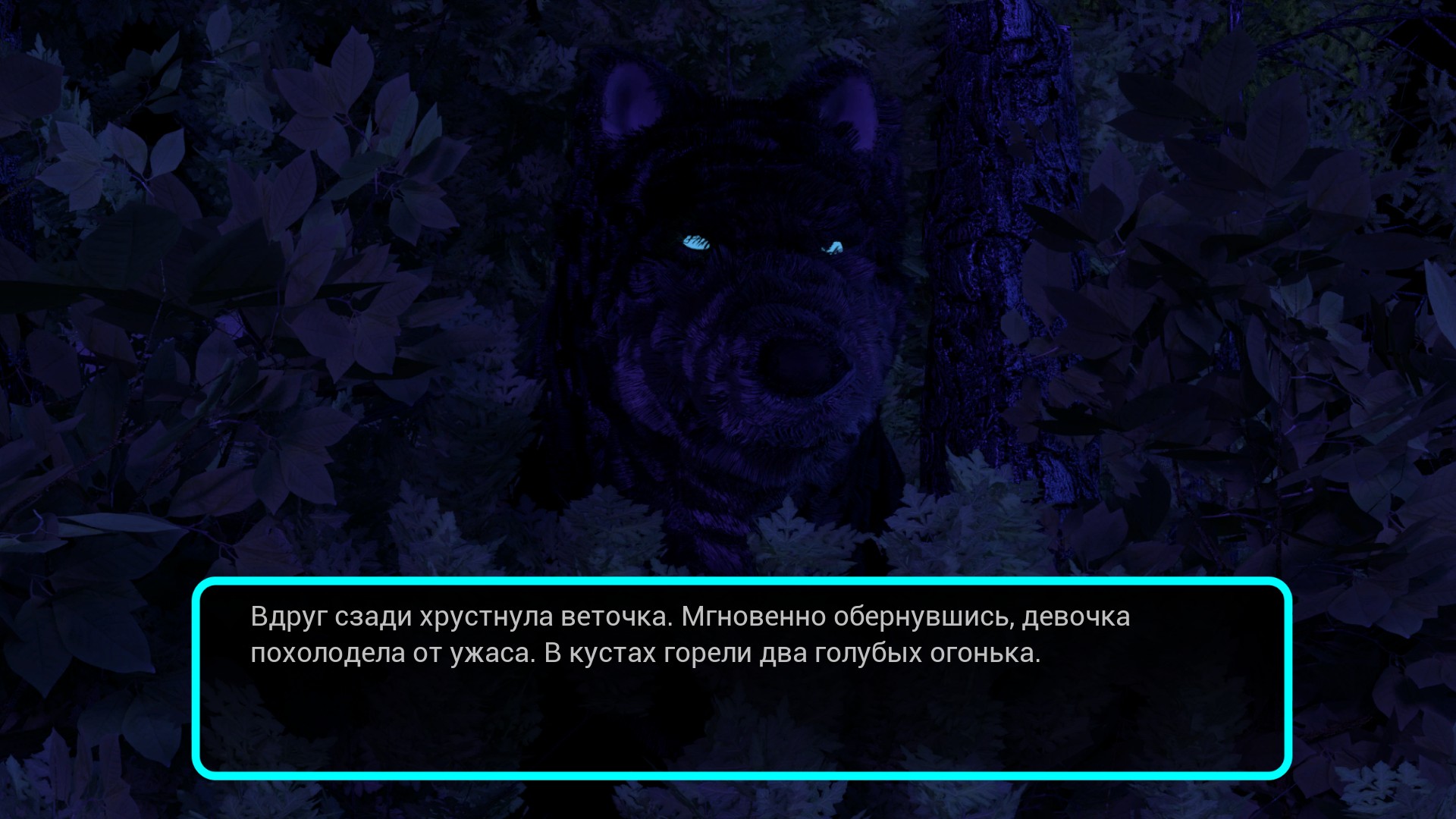 Return of Red Riding Hood Enhanced Edition-nyvwh