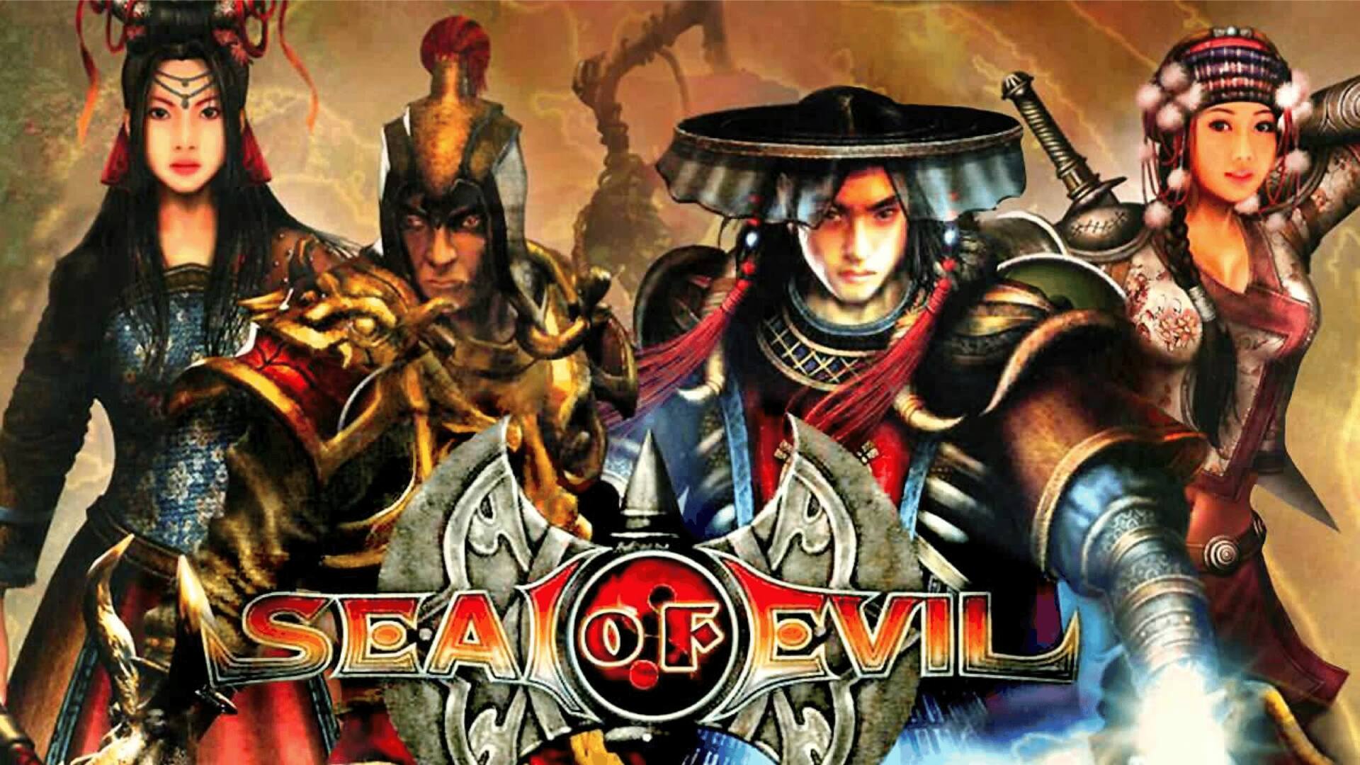 Seal of Evil