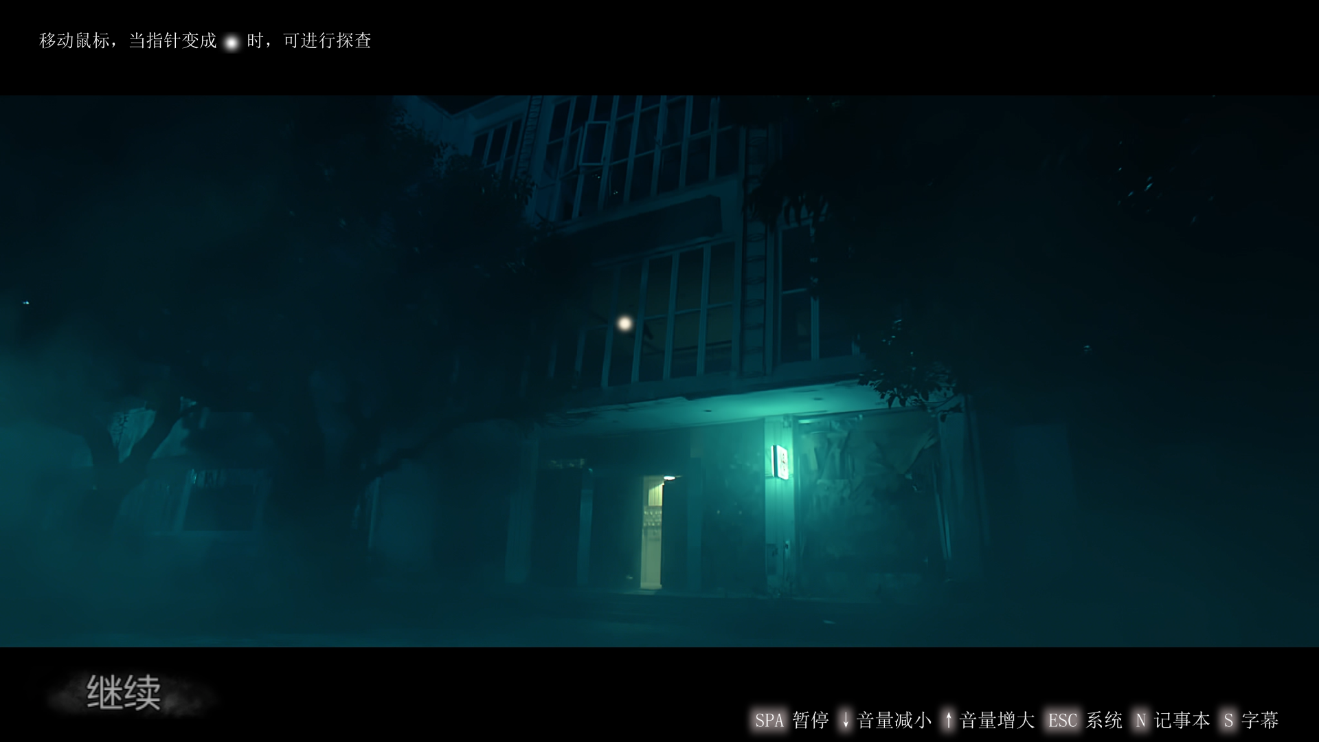Underworld Island-12yw8