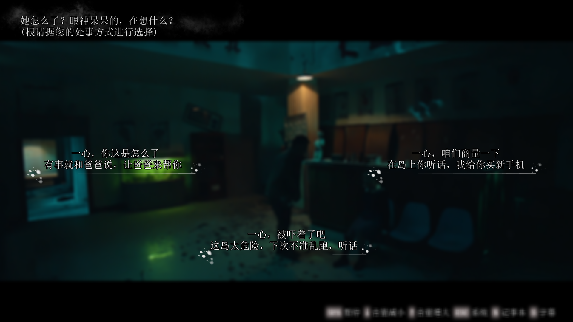 Underworld Island-1f8qt