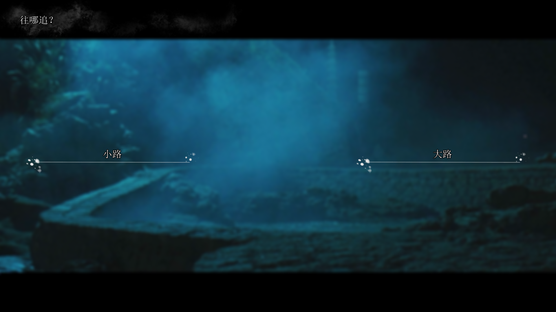 Underworld Island-idebm