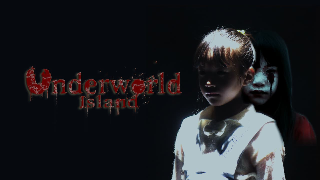 Underworld Island PC gameplay screenshot 1 of 1