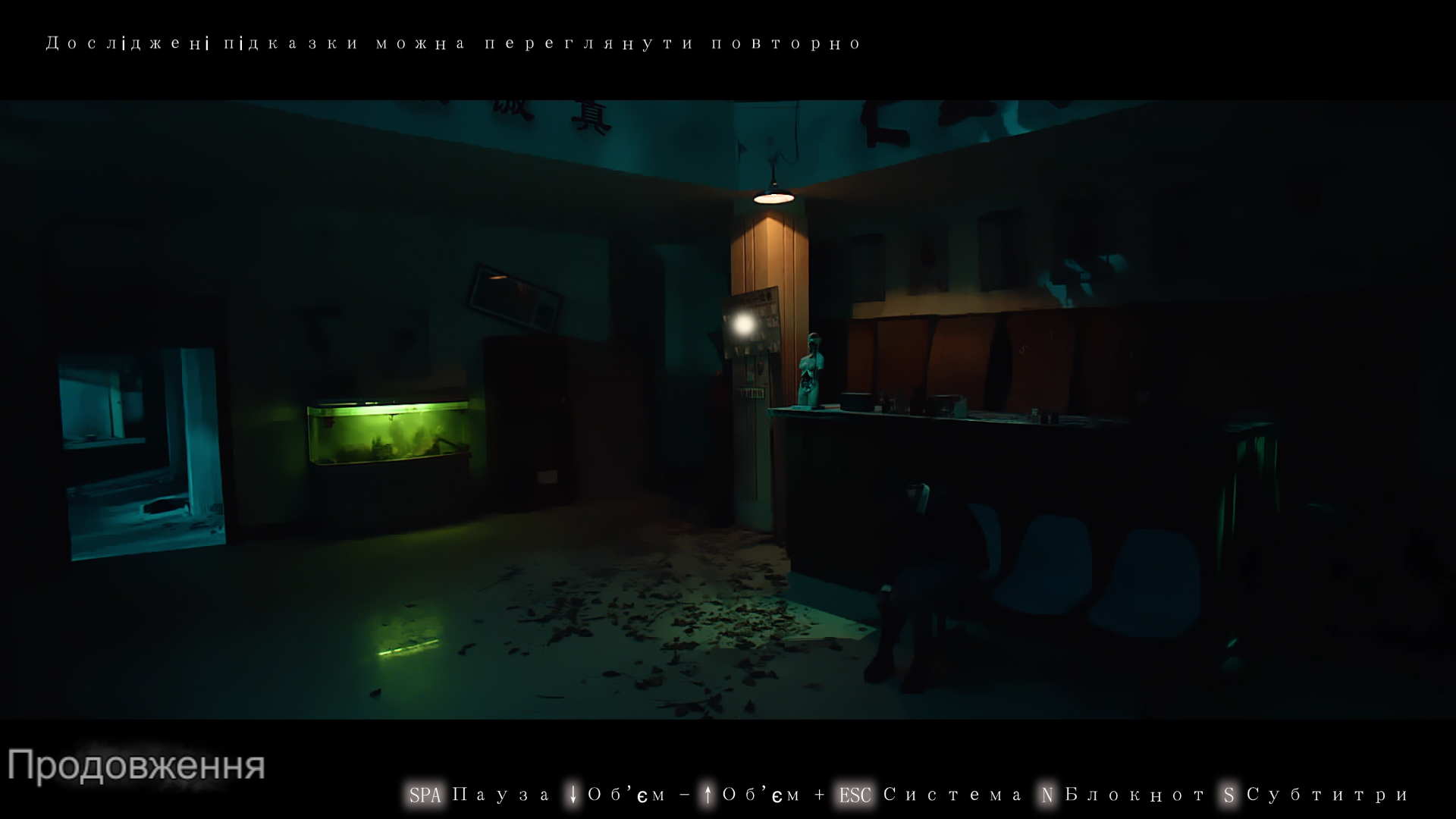 Underworld Island-wlgv4