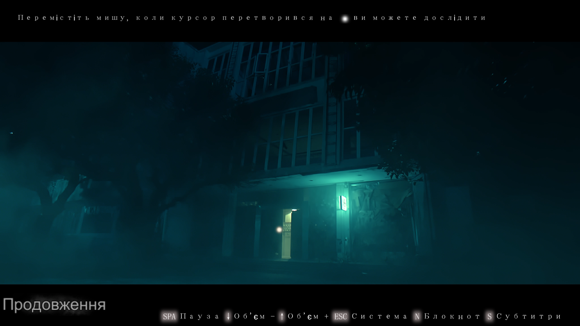 Underworld Island-zfdrc