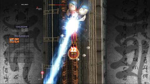 Ikaruga – Old Game (11) 9 1684-5873