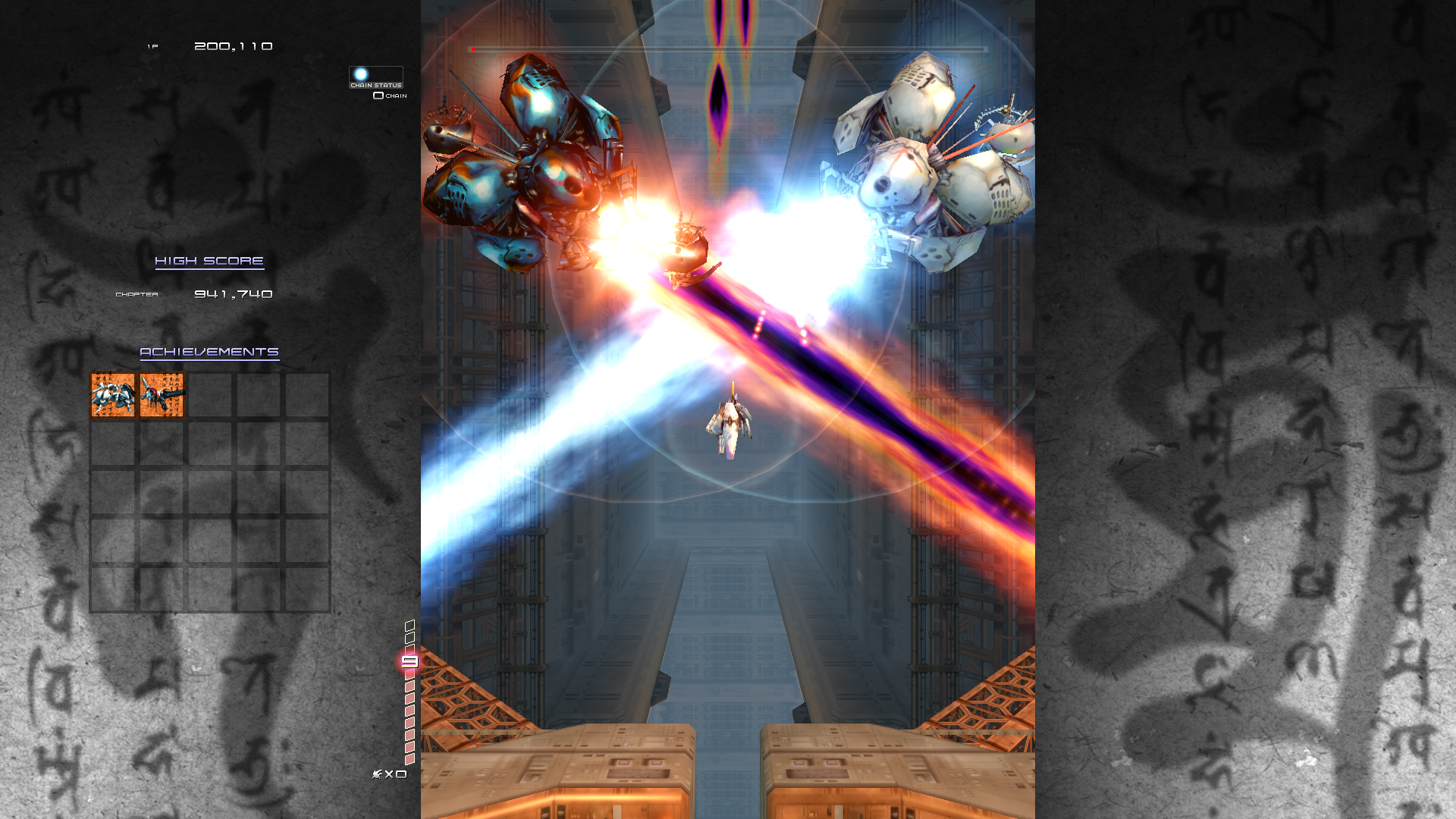 Ikaruga-1uw5v