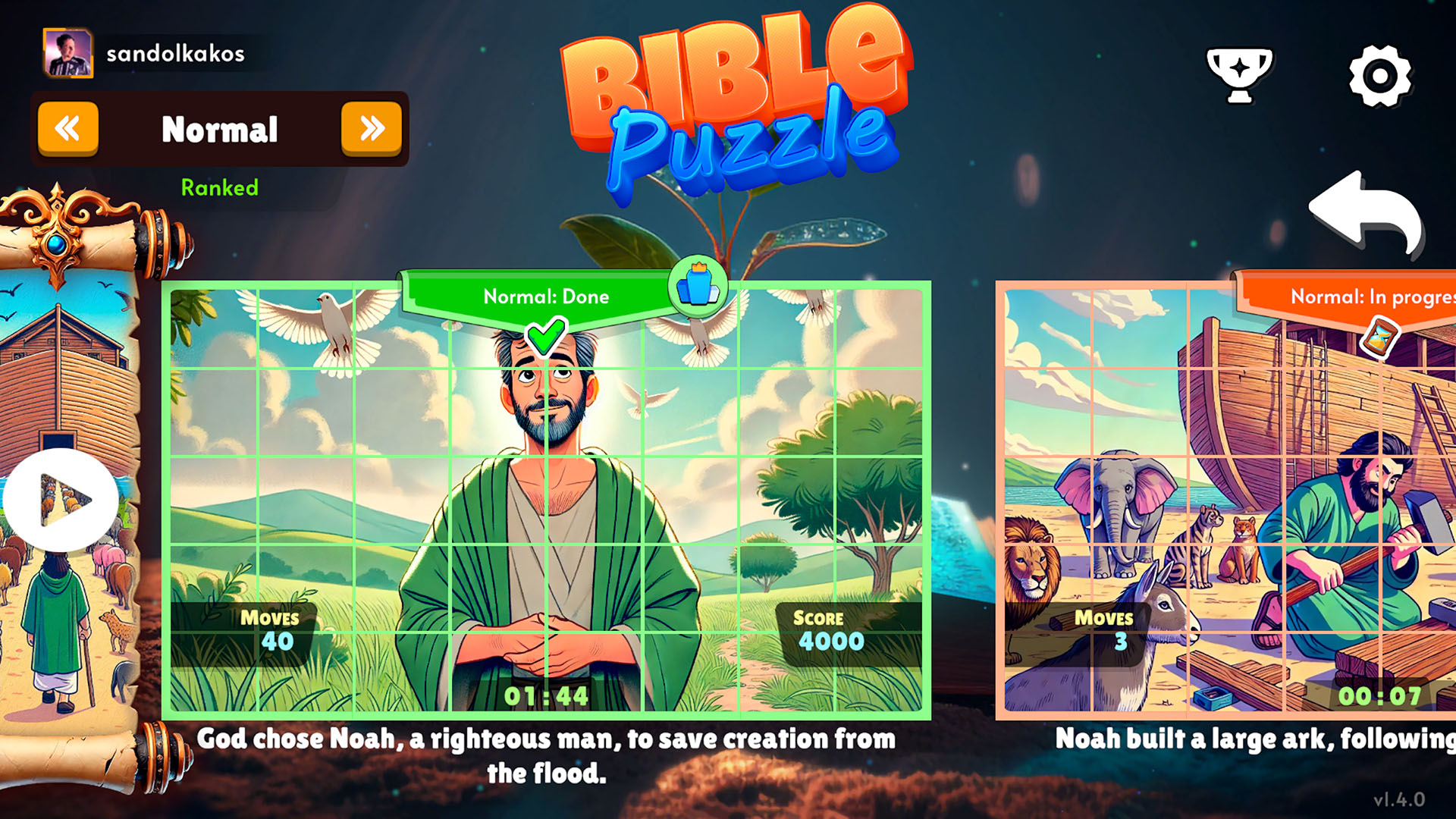 Bible Puzzle-thgiv