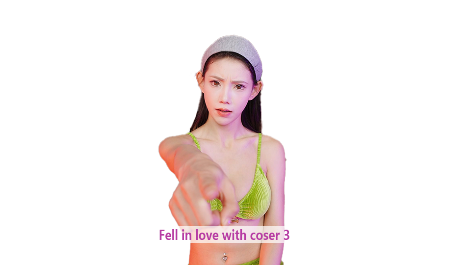 【PC游戏】请做coser的主人3 免安装中文 解压即玩