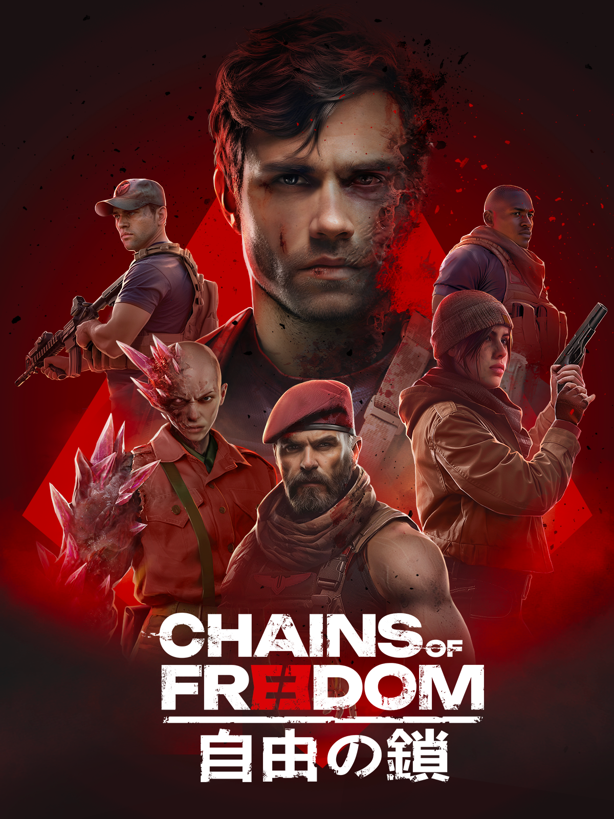 Chains of Freedom