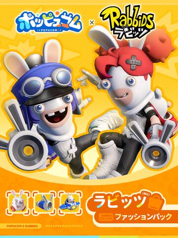 POPUCOM-Rabbids Chic Pack