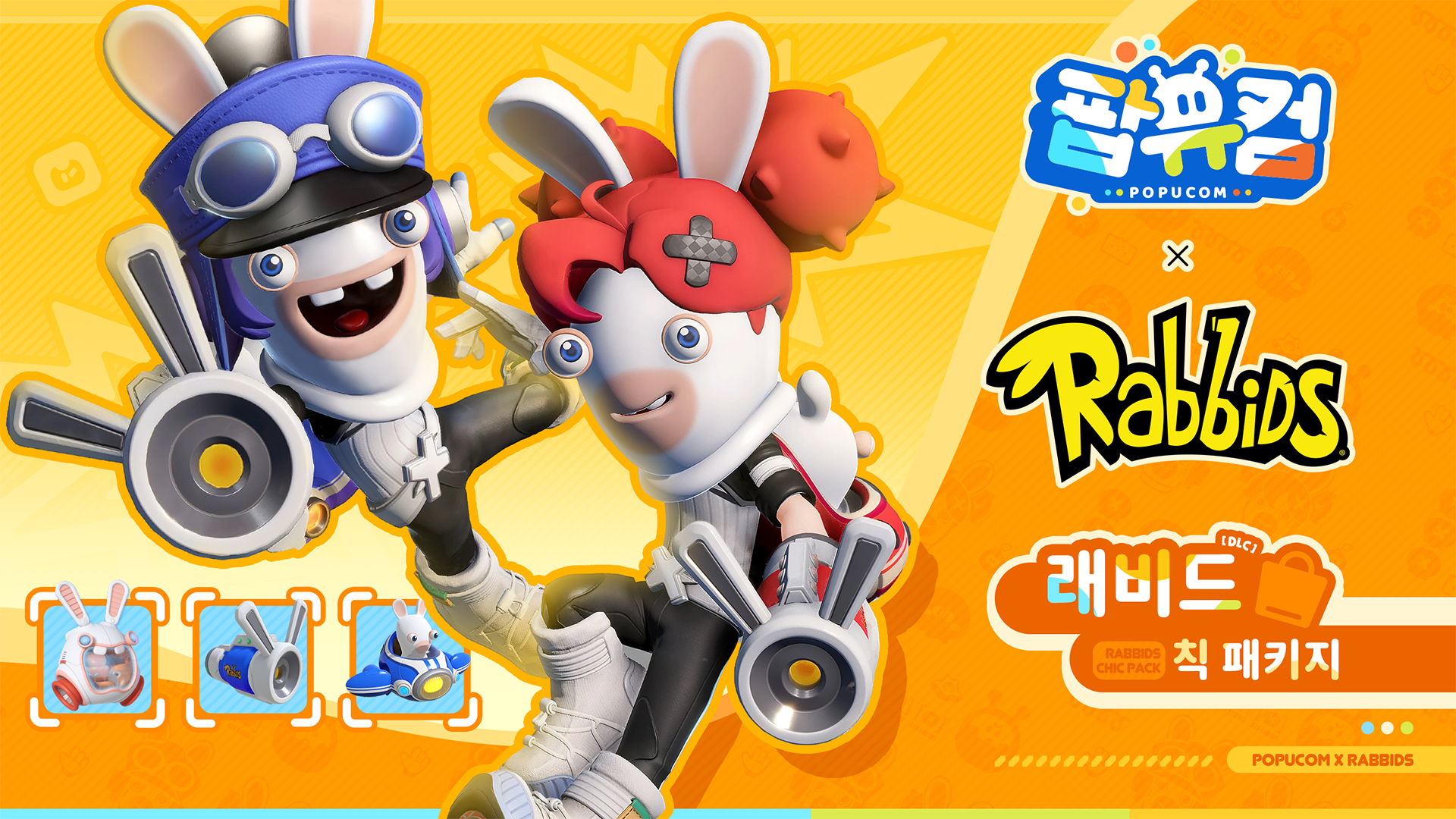 slide-thumbnail