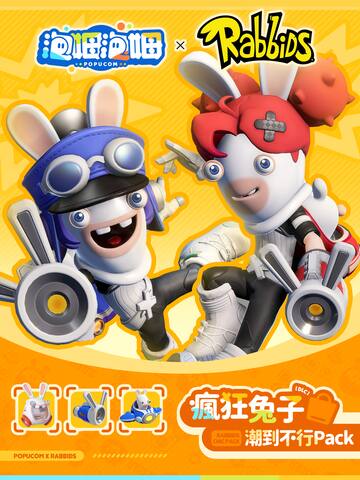 POPUCOM-Rabbids Chic Pack