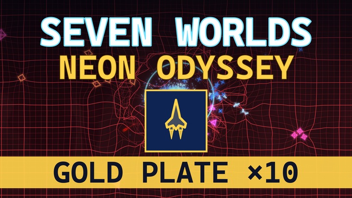 GOLD PLATE ×10
