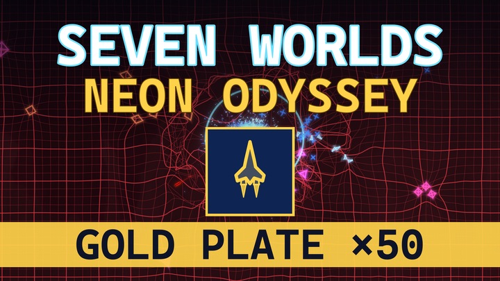 GOLD PLATE ×50