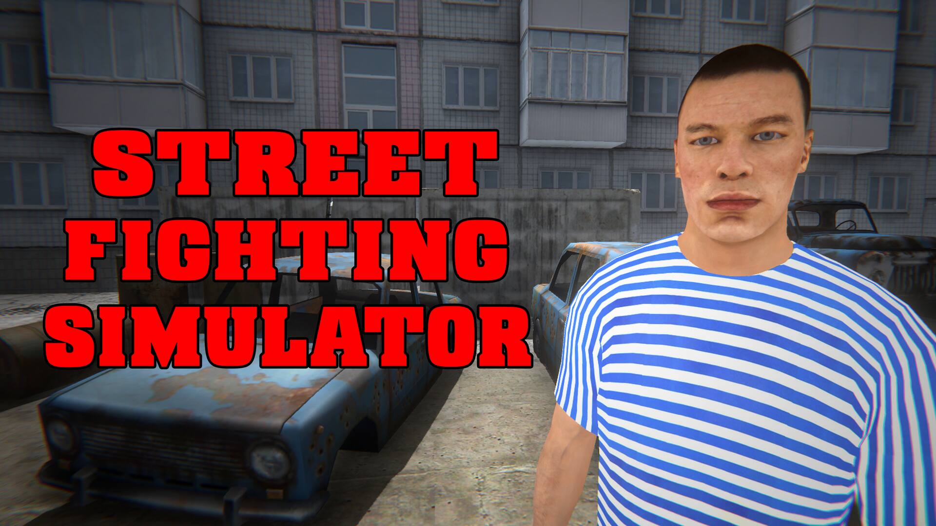 Street Fighting Simulator