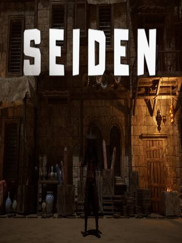 SEIDEN