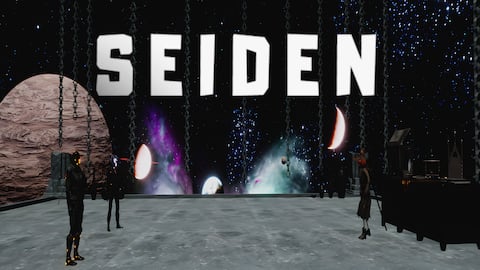 SEIDEN