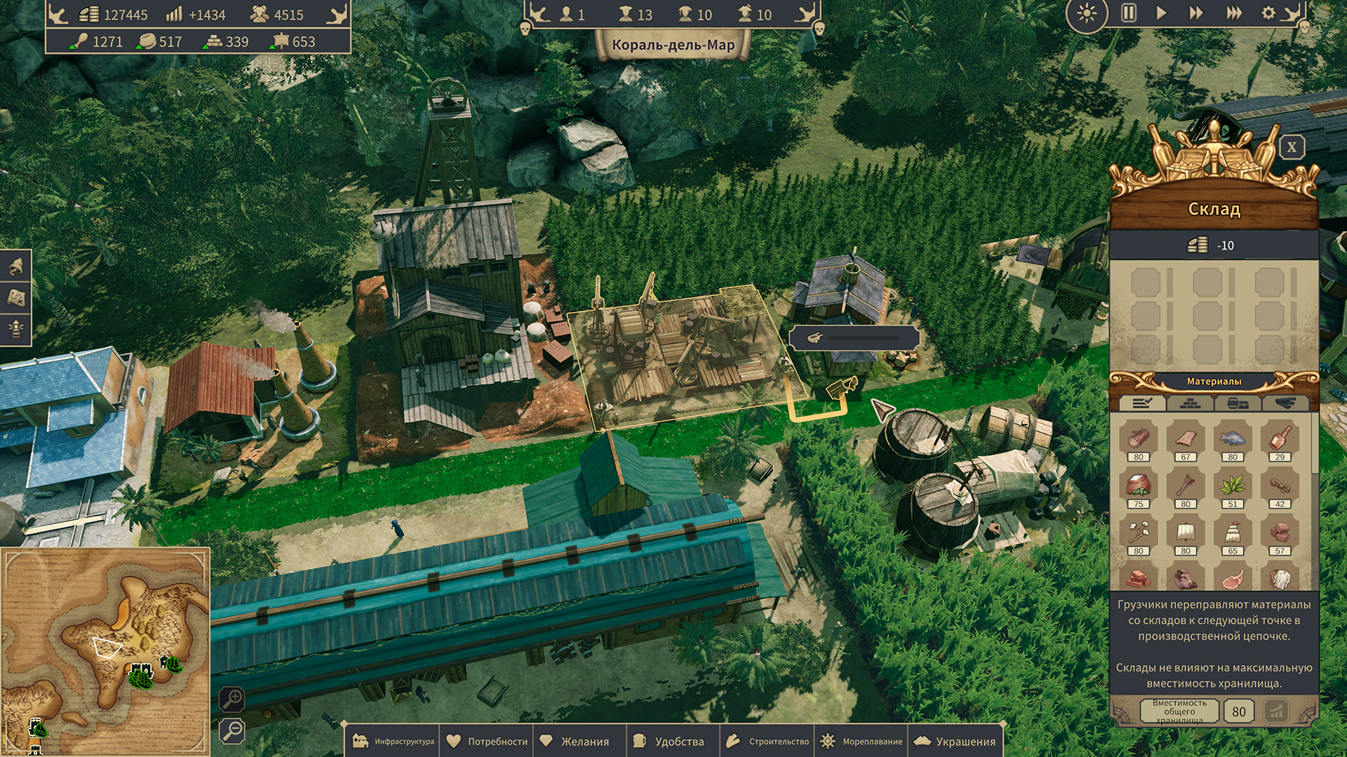 Republic of Pirates-8waea