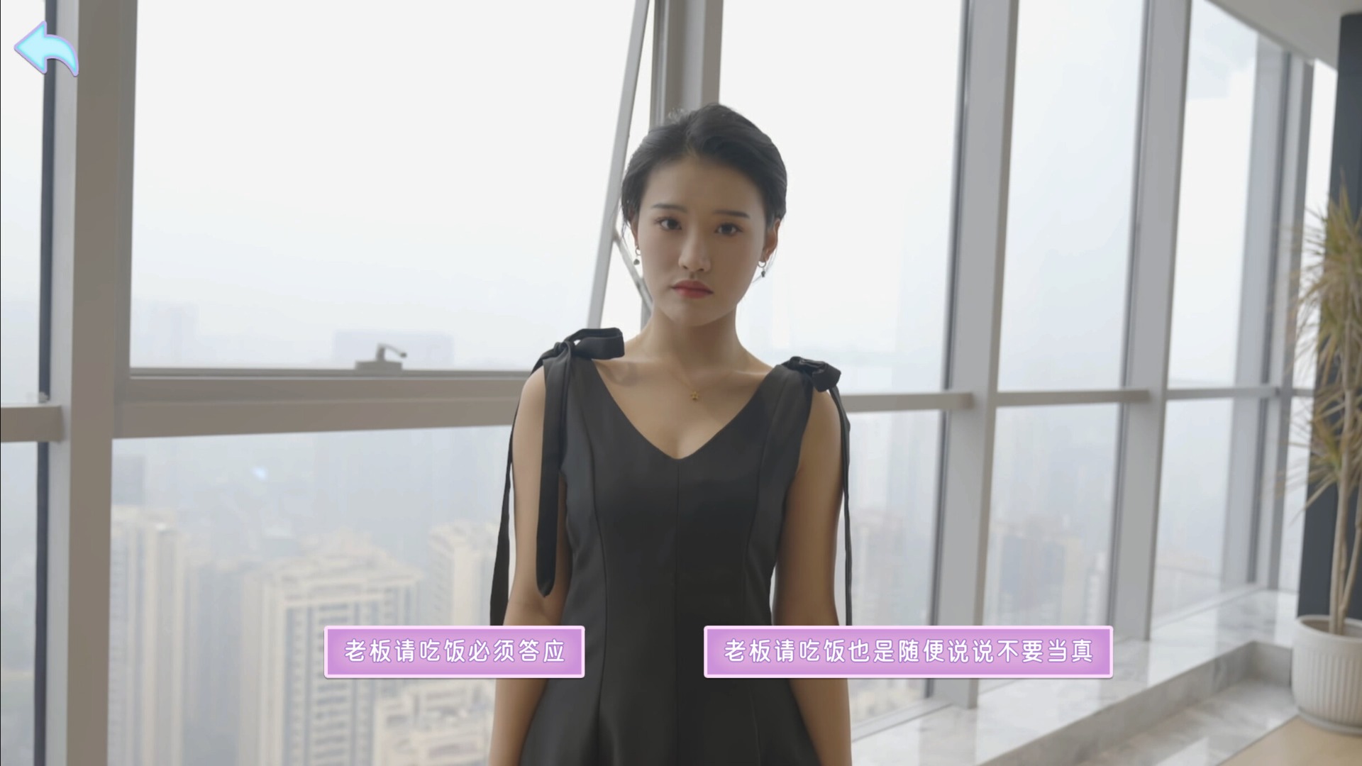 Seduction of beauty-1or9b