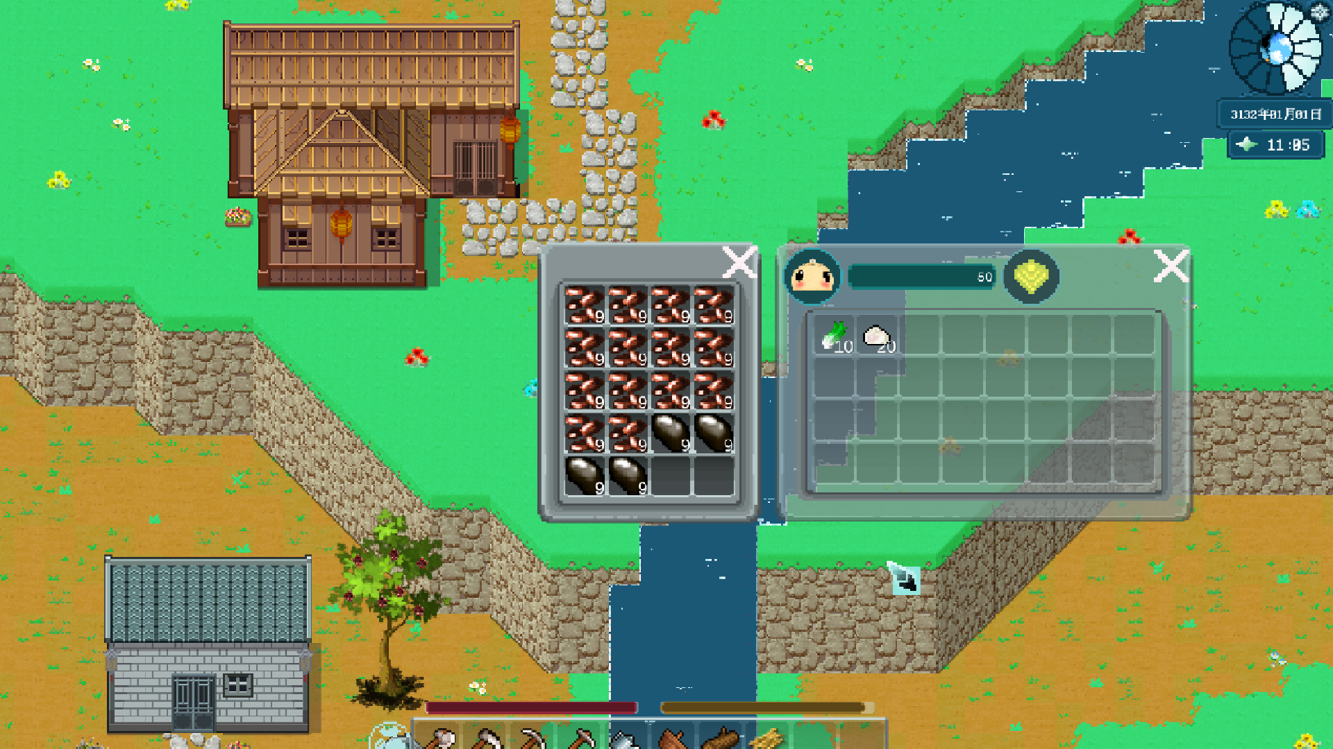LeichiGame_01_LITC-ho38c