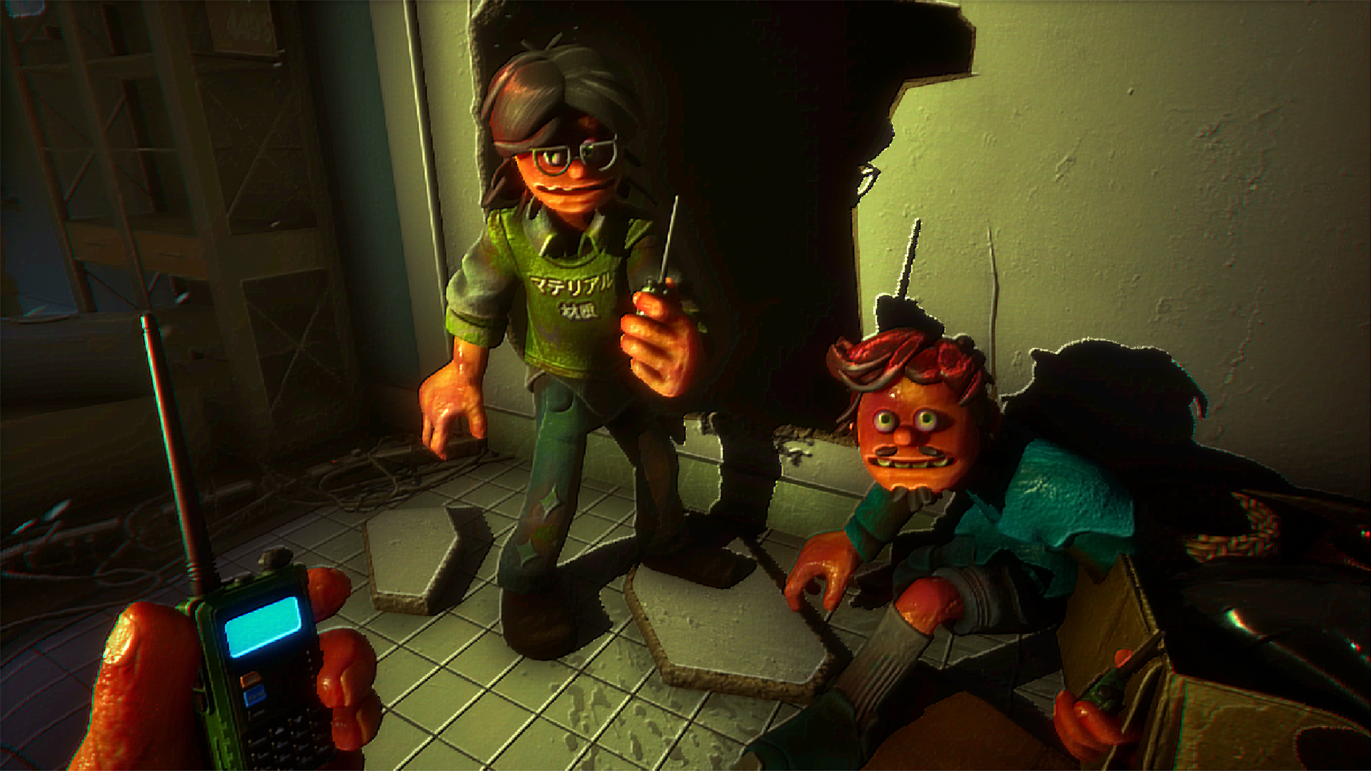 Storebound thumbnail 2