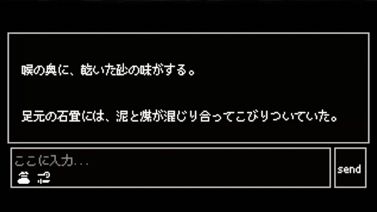 Instantale-1jqnc