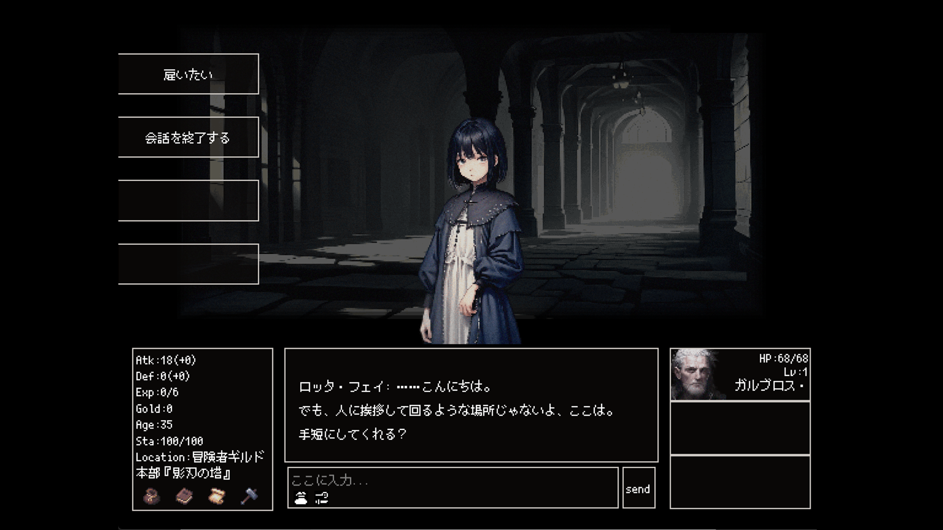 Instantale-1xoeg