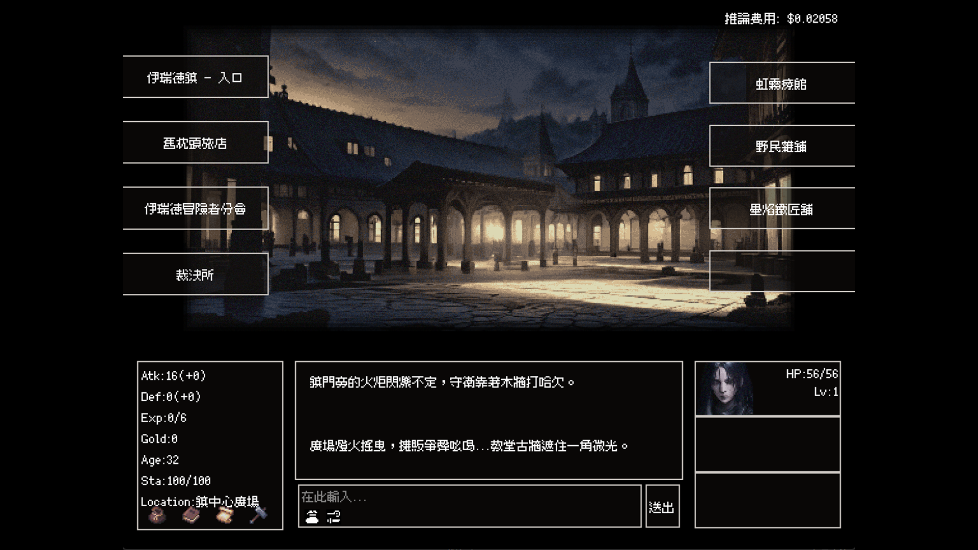 Instantale-1yoyw