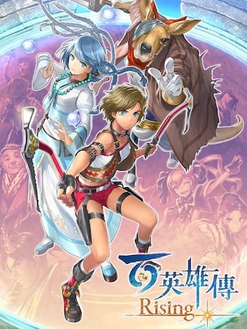 Eiyuden Chronicle: Rising