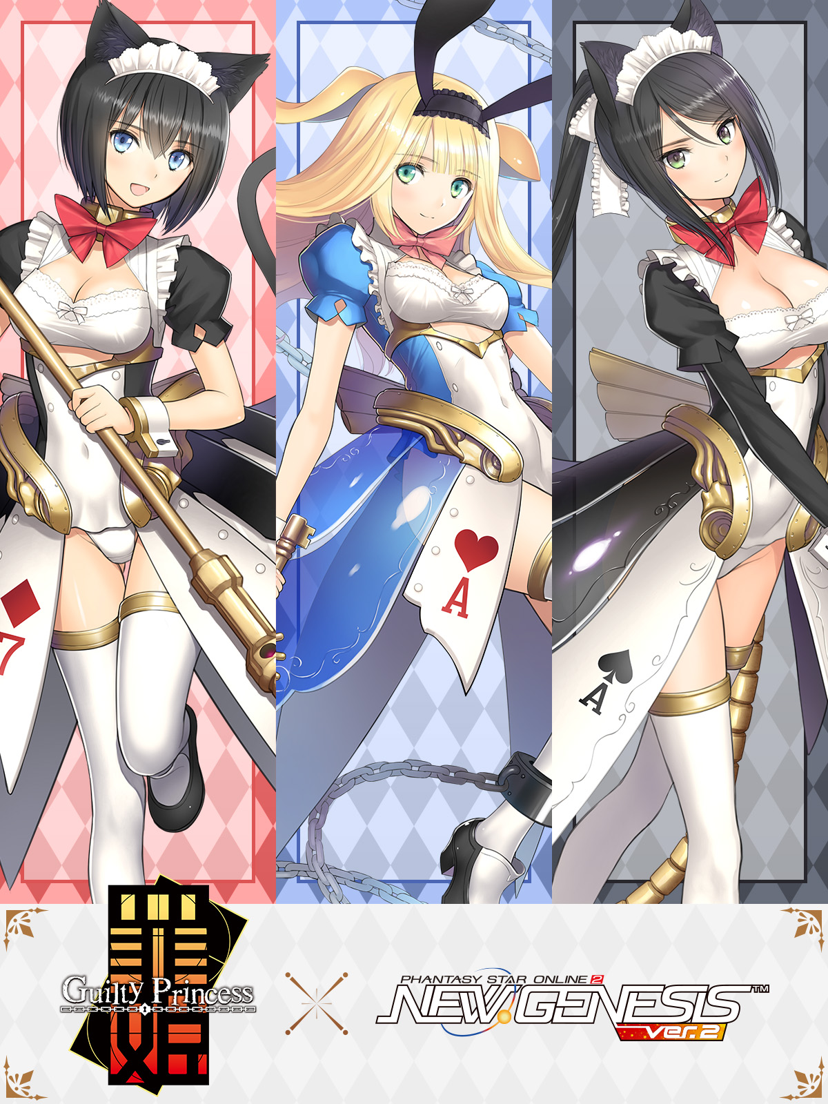 06d7a091e3a34d71849c49f44479b94f