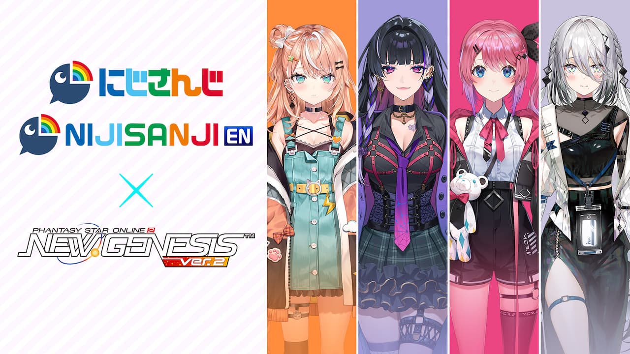 Phantasy Star Online 2-1o7zs