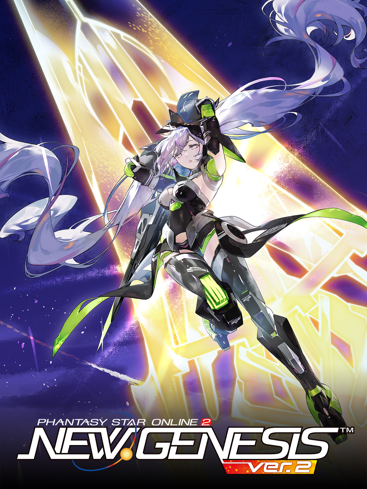 Phantasy Star Online 2 New Genesis | Download and Play for Free