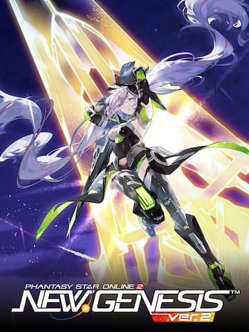 Phantasy Star Online 2 New Genesis
