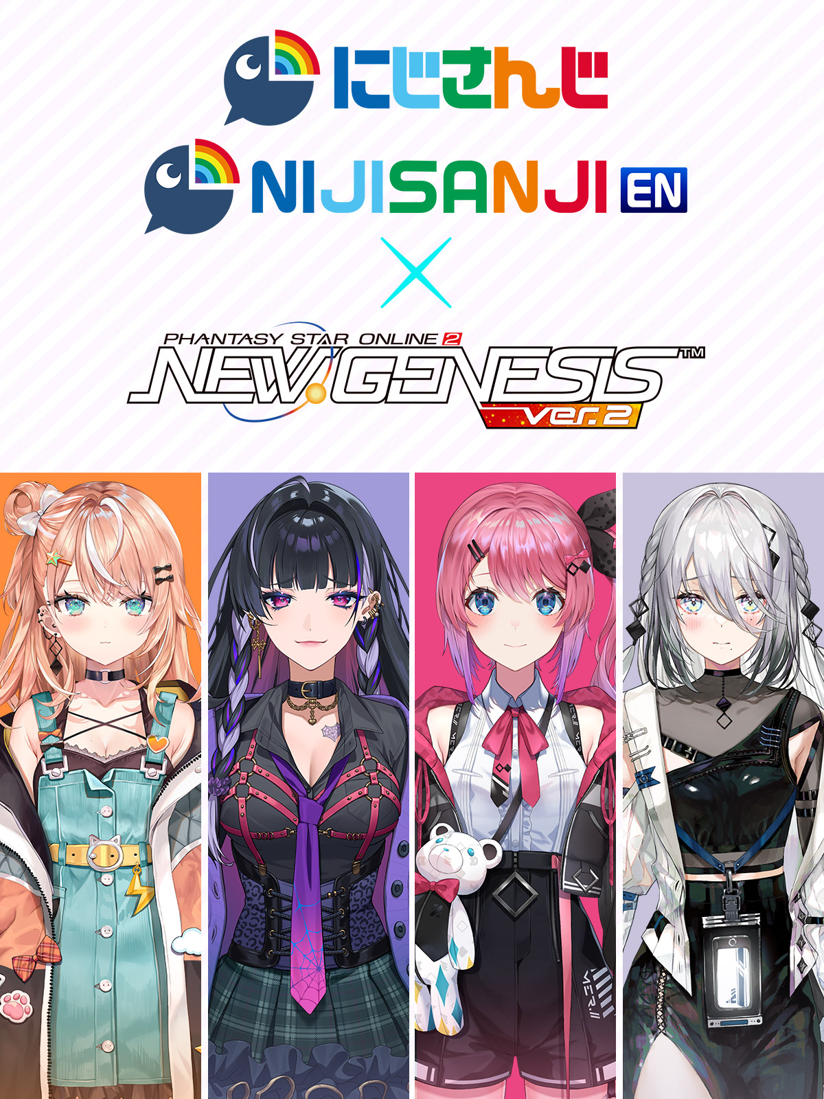 Phantasy Star Online 2 New Genesis | Download and Play for Free