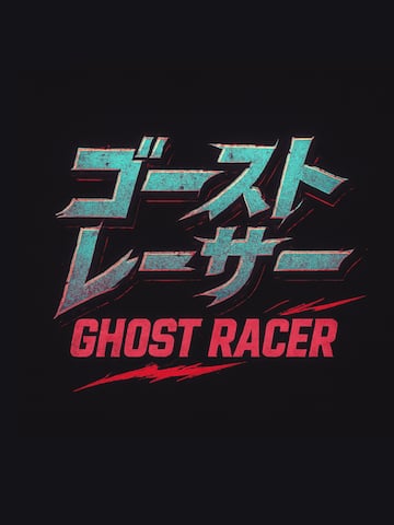 Ghost Racer