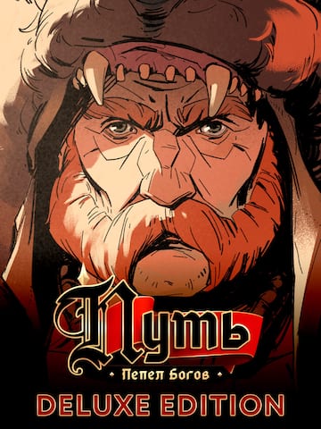 Ash of Gods: The Way - Deluxe Edition