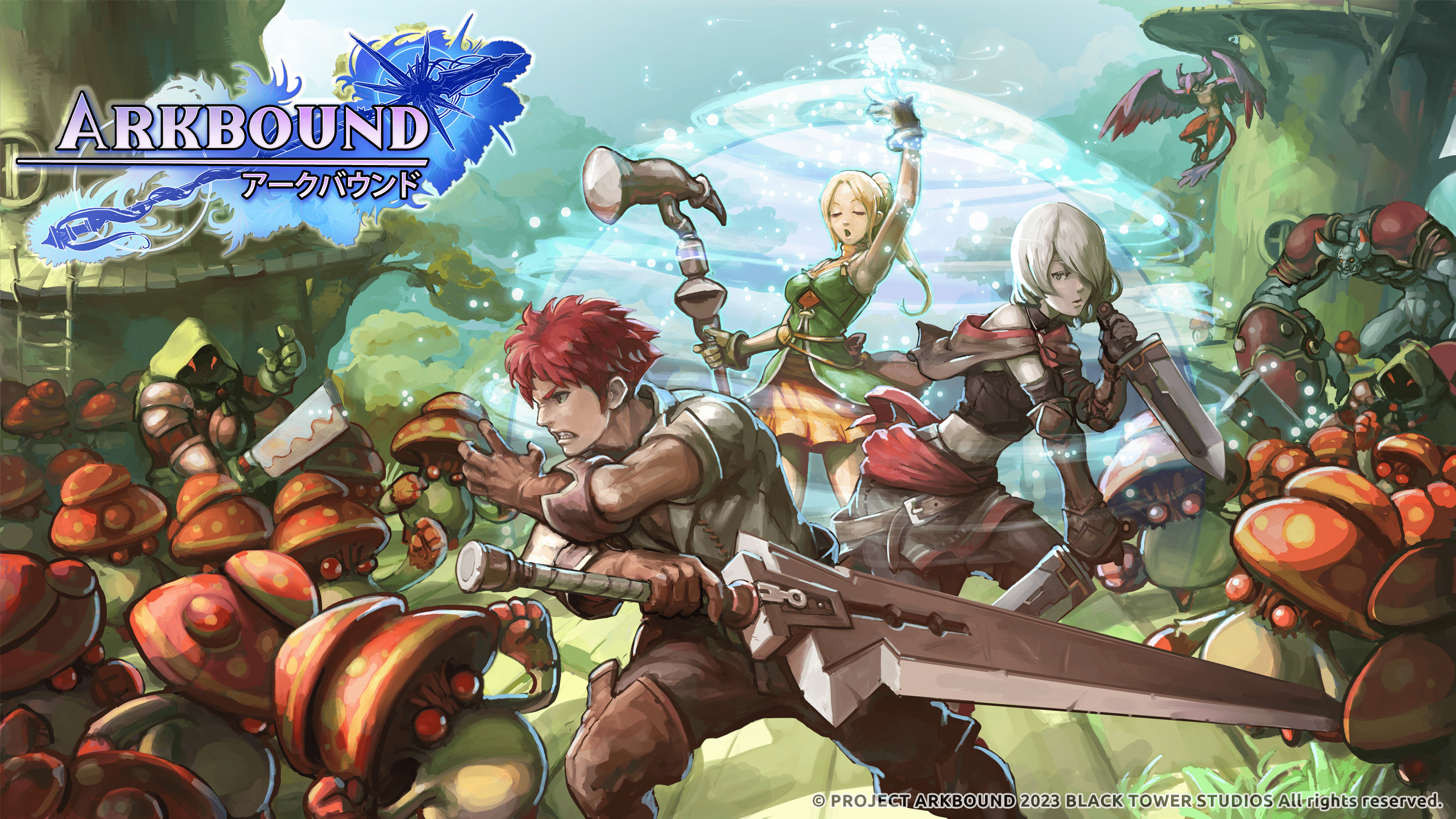Arkbound-アークバウンド- Coming Soon - Epic Games Store
