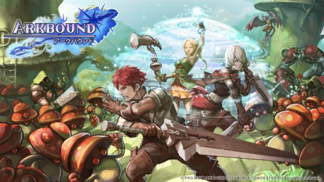 Купить ключ дешево Arkbound-アークバウンド