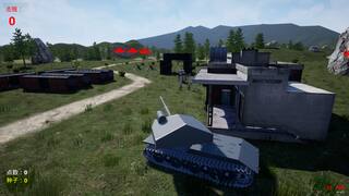 Tank Hunter 2 screenshot 1
