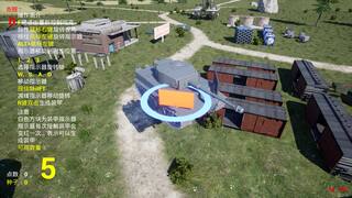 Tank Hunter 2 screenshot 5