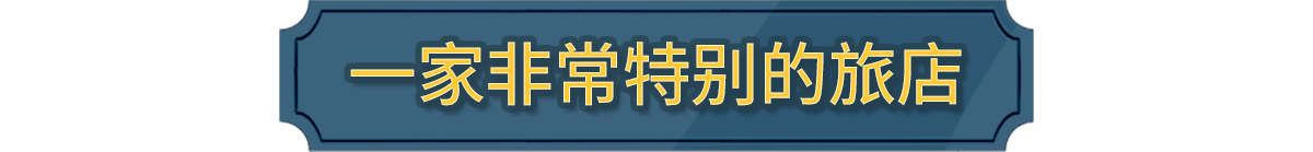 Welcome to Empyreum-1opox