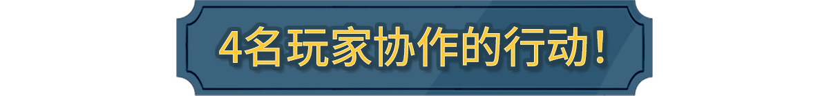 Welcome to Empyreum-bs9t3