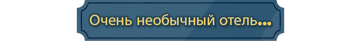 Welcome to Empyreum-quc1j