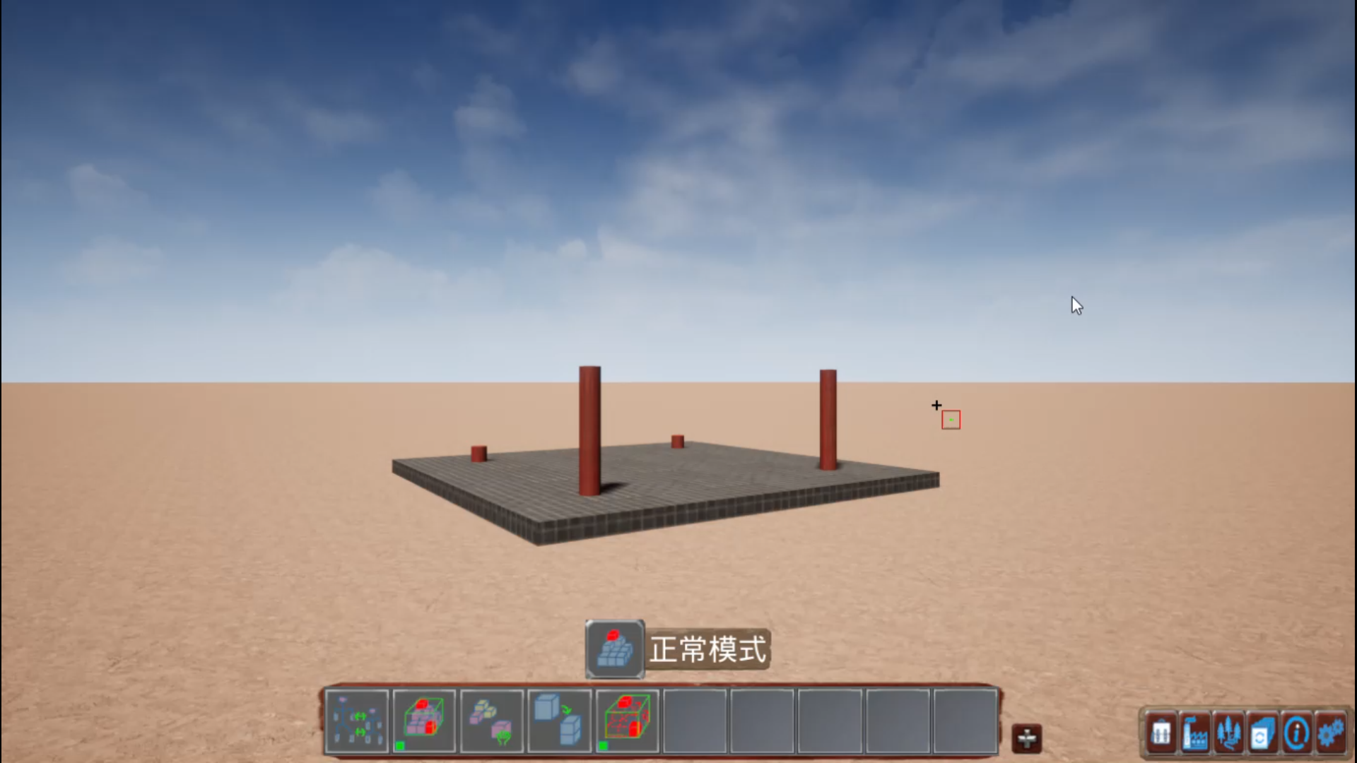 XiJiangShipyard-1v7xv