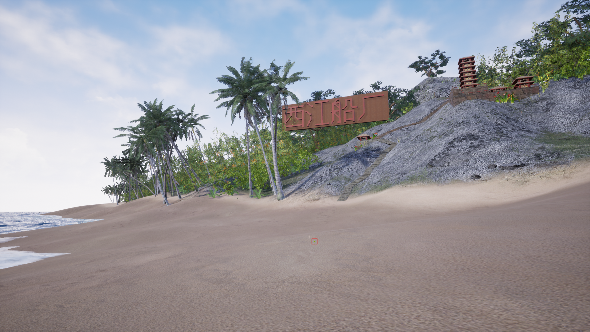 XiJiangShipyard-f7wai