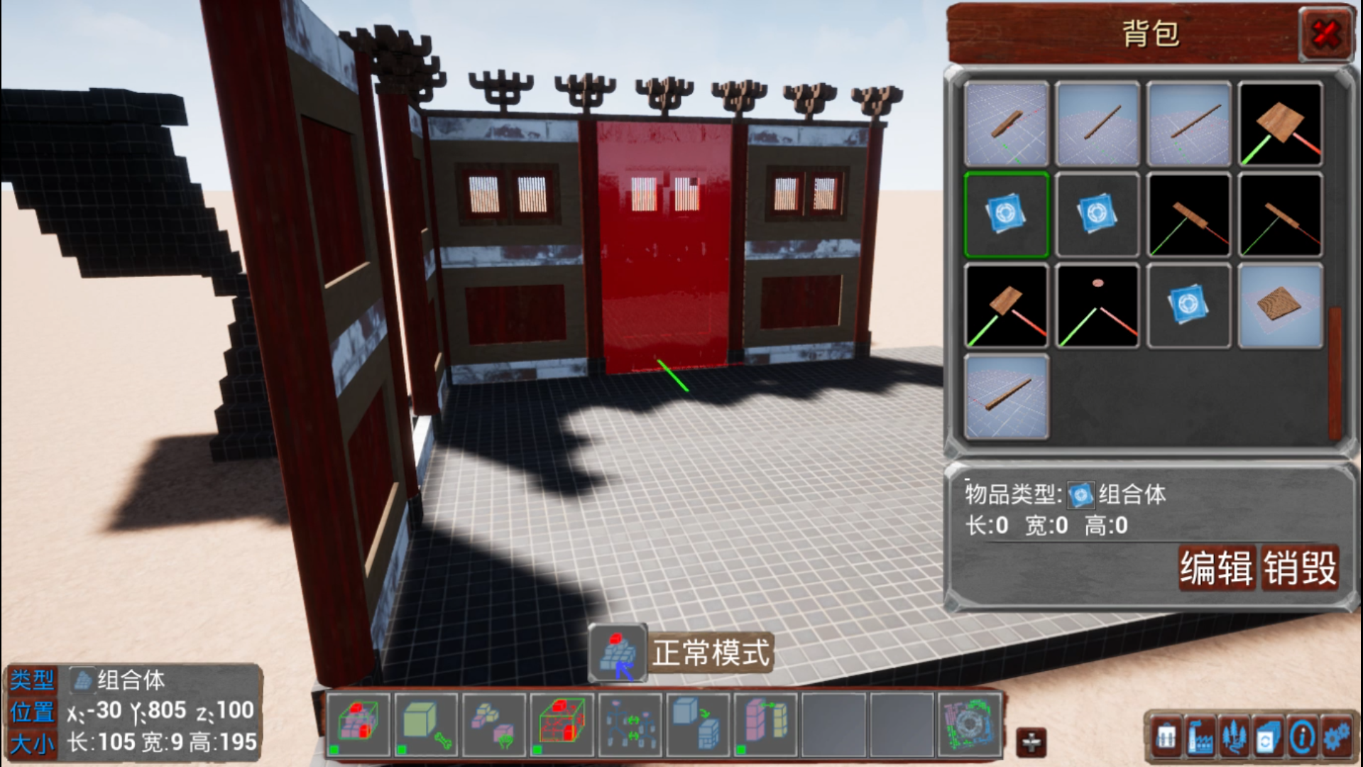 XiJiangShipyard-oui1w