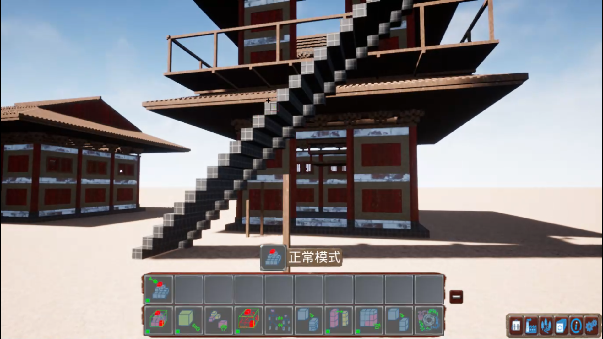 XiJiangShipyard-rb6xt