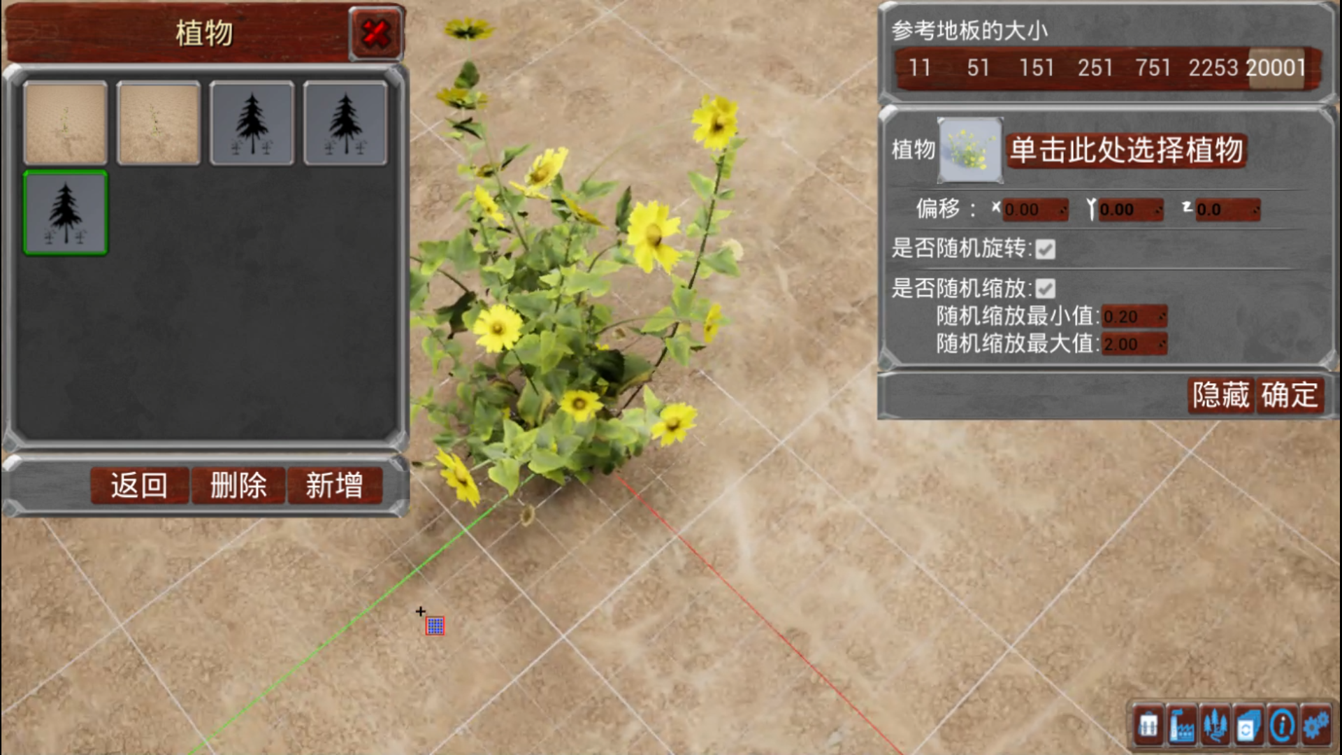 XiJiangShipyard-udnsj